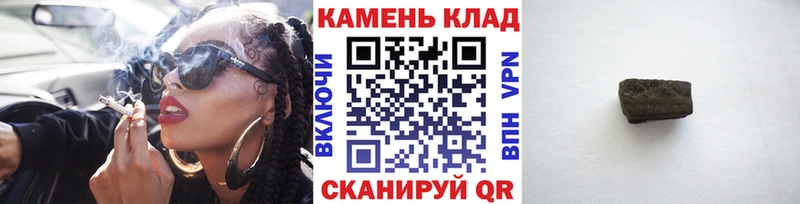 Какие есть наркотики Щёлково Cocaine  Псилоцибиновые грибы  ГАШИШ  Alpha PVP  Марихуана  МЕФ 