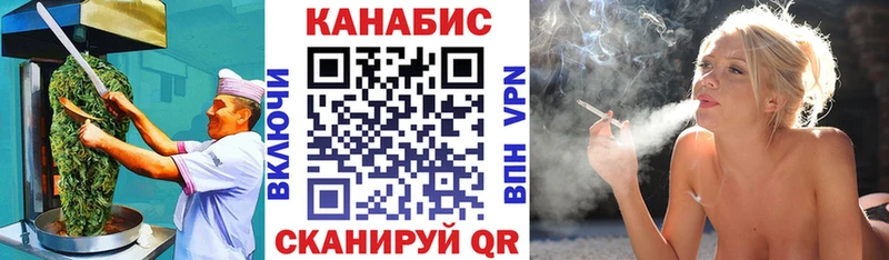 где можно купить наркотик  Щёлково  Еда ТГК конопля 