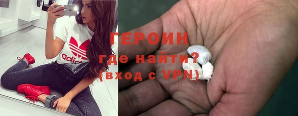 прущая мука Верхнеуральск
