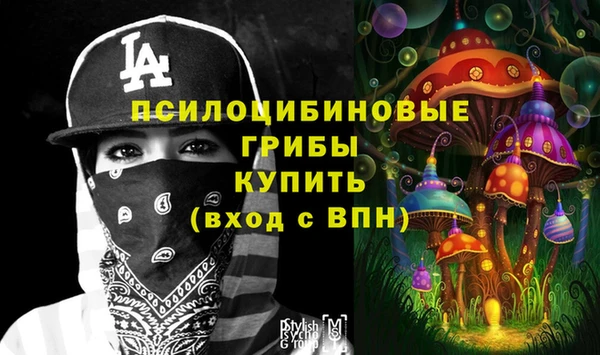 прущая мука Верхнеуральск