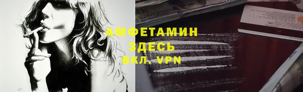 прущая мука Верхнеуральск