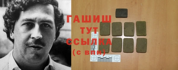прущая мука Верхнеуральск