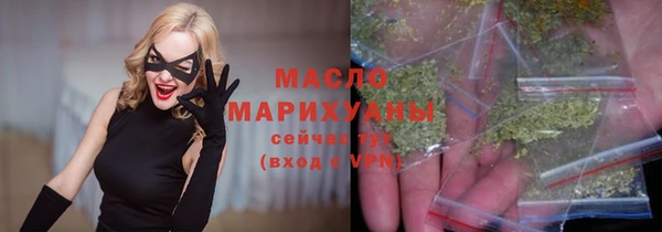 прущая мука Верхнеуральск