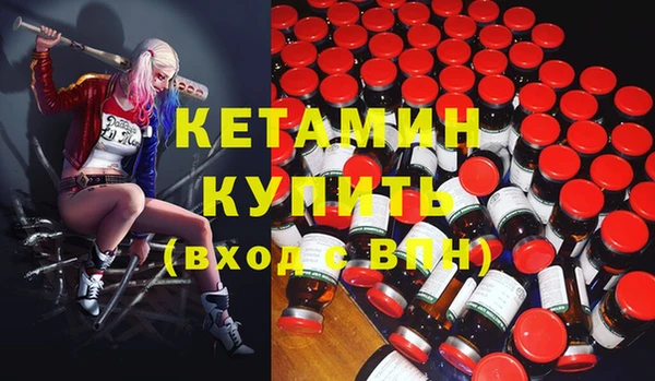 прущая мука Верхнеуральск