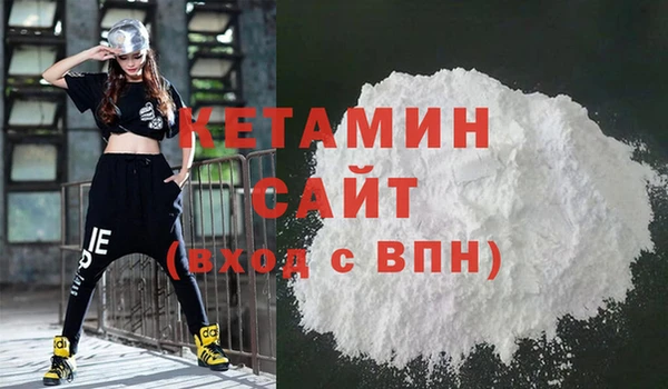 индика Верхний Тагил