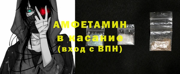прущая мука Верхнеуральск