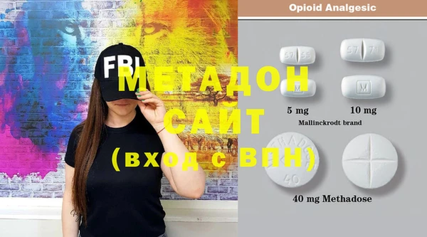 амфетамин Верея