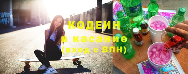 прущая мука Верхнеуральск