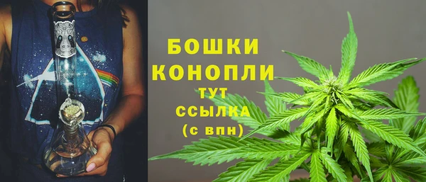 амфетамин Верея