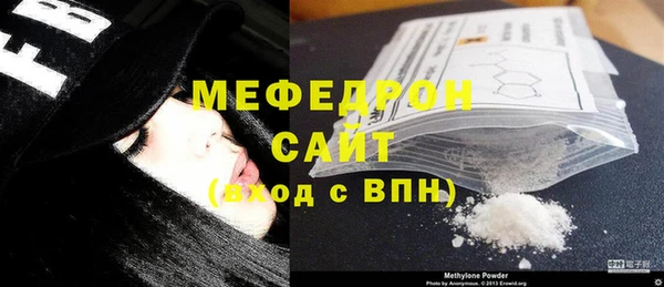 индика Верхний Тагил